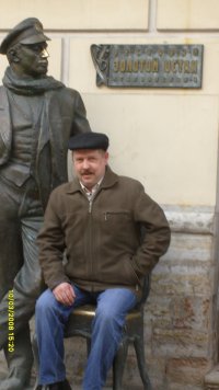 Сергей Говердовский, 20 января , Санкт-Петербург, id10748872