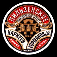 Πолина Κнязева, 16 ноября 1989, Усолье-Сибирское, id24187770