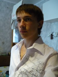 Влад Андреев, 16 марта , Томск, id26322320