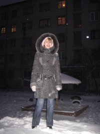 Мария Беденко, 21 декабря 1994, Житомир, id32417675
