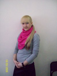 Екатерина Щербакова, 23 февраля , Уфа, id33373577